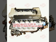 T-o-yota S-elica 2Z-Z 2Z-ZGE 1.8L 2005-2006 GTS Matrix XRS used car engine