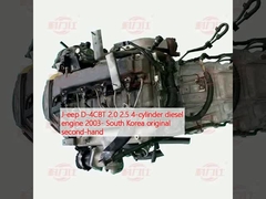 J-eep D-4CBT 2.0 2.5 4-cylinder diesel engine 2003- South Korea original second-hand