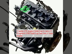 T-oyota 2TR engine Gold Cup G-race 2.7 O-verlord 2700 Gold Cup Sea Lion C-osta engine