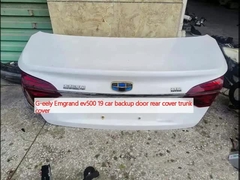 G-eely Emgrand ev500 19 car backup door rear cover trunk cover