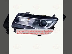 H-arvard H7 original Xenon car headlights 6000K second-hand high quality 2017 