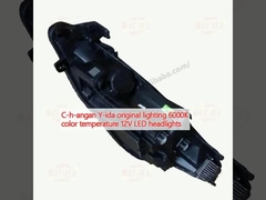 C-h-angan Y-ida original lighting 6000K color temperature 12V LED headlights