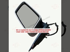 M-e-rcedes-B-enz C-Class W204 GLK300 Used side-view mirrors to assist the car