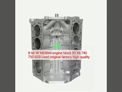 B-M-W N63B44 engine block X5 X6 740 750 650i Used original factory high quality