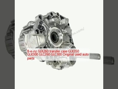 B-e-nz GLK260 transfer case GLK350 GLK300 GLC260 GLC300 Original used auto parts