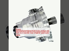 B-enz W251W164W166W292R350GL450ML400 GLE GLS transfer box Original used auto parts