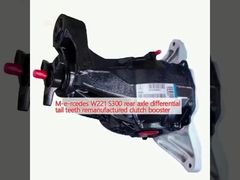 M-e-rcedes W221 S300 rear axle differential tail teeth remanufactured clutch booster