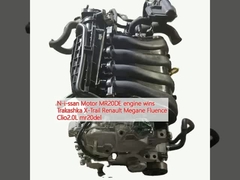 N-i-ssan Motor MR20DE engine wins Trakashka X-Trail Renault Megane Fluence Clio2.0L mr20del