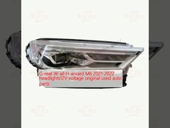 G-reat W-all H-arvard M6 2021-2022 headlights12V voltage original used auto parts