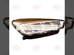 C-hi-rihu 8 first generation Alizo 8 car LED headlights original used auto parts