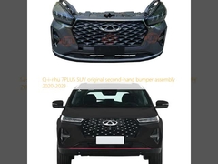 Q-i-rihu 7PLUS SUV original second-hand bumper assembly 2020-2023