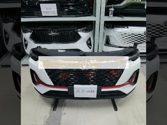 Disassembly parts for the front bumper of C-hangan cs35plus models from 2021 to 2024