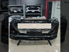 Disassembly Parts Of The Front Bumper Of The Second-generation C-hangan Cs55plus