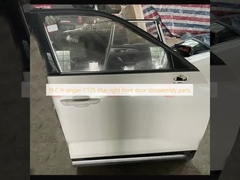 19 C-h-angan CS35 Plus right front door disassembly parts