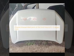 Original disassembled parts of the front hood of C-h-angan CS55