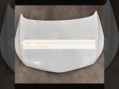 Original factory disassembled parts of the engine hood of C-h-angan Yidong