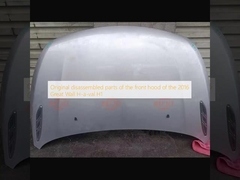 Original disassembled parts of the front hood of the 2016 Great Wall H-a-val H1