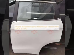 Original disassembled parts of the left rear car door of the 2015 H-a-val H2