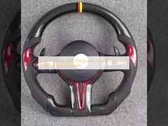  B-M-W carbon fiber thong steering wheel has been modified and upgraded