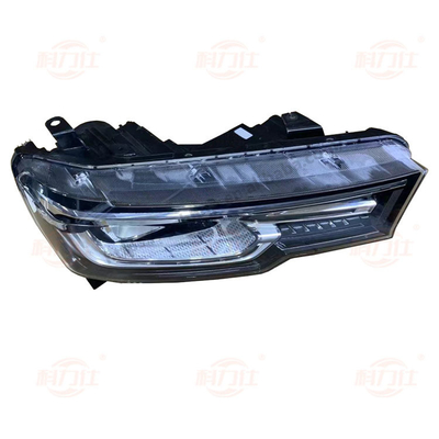 H-a-val H7 22-watt LED headlights 18-20 before assembly of original used auto parts