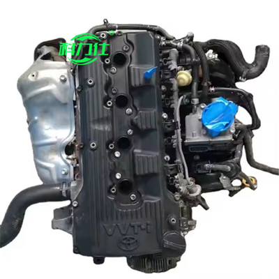 T-oyota 2TR engine Gold Cup G-race 2.7 O-verlord 2700 Gold Cup Sea Lion C-osta engine