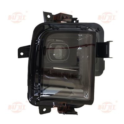 2ndhand I-Deal L7 LED Auto Parts Headlight Accessories 2023 2024 Day Running Lights