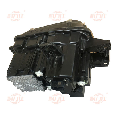 2ndhand I-Deal L7 LED Auto Parts Headlight Accessories 2023 2024 Day Running Lights