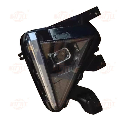 G-Eely Galaxy L7 Old Car Head Lights Assembly LED 2023-2024 Year