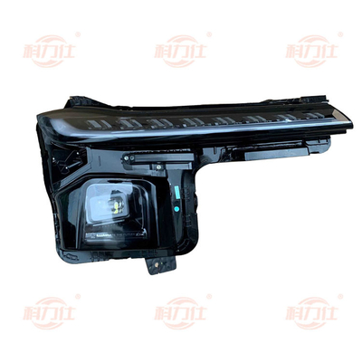 Aftermarket C-Hangan Qiyuan A05 A07 Led Used Car Headlight Front Left Right Assembly