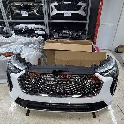 Disassembly parts of the front bumper assembly of H-a-val F7 Dargo H3 H5 H9