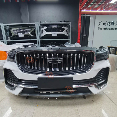 Disassembly Parts Of The Front Bumper Assembly For G-e-ely Starry L Models 21-24