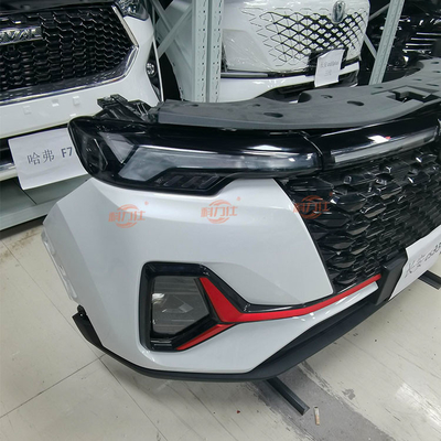 Disassembly parts for the front bumper of C-hangan cs35plus models from 2021 to 2024