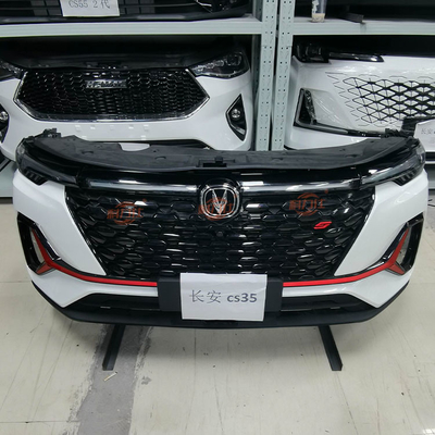 Disassembly parts for the front bumper of C-hangan cs35plus models from 2021 to 2024