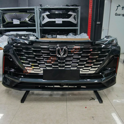 Disassembly Parts Of The Front Bumper Of The Second-generation C-hangan Cs55plus
