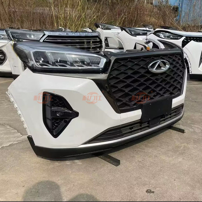 Disassembly parts of the front bumper of C-h-ery Tiggo 7 PRO