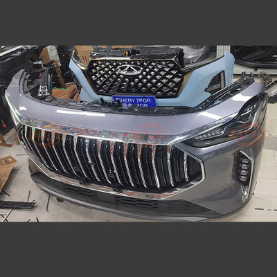 C-h-ery Jetour X70 Plus Front Bumper Headlight Disassembly Component