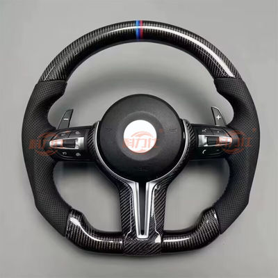 B-M-W carbon fiber thong steering wheel has been modified and upgraded