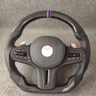 B-M-W carbon fiber thong steering wheel has been modified and upgraded