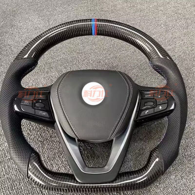 B-M-W carbon fiber thong steering wheel has been modified and upgraded