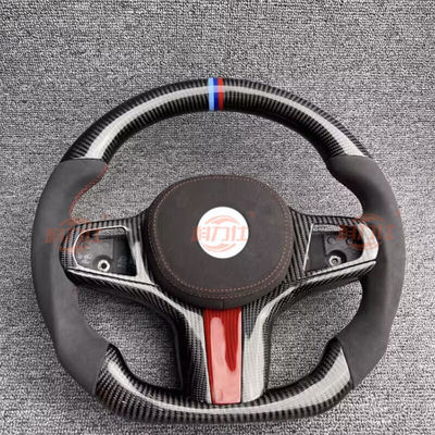 B-M-W carbon fiber thong steering wheel has been modified and upgraded