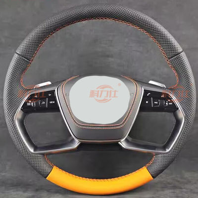 A-u-d-i A 6 L A 7 A 8 Q 7 Q 5 Peachwood Carbon Fiber Steering Wheel