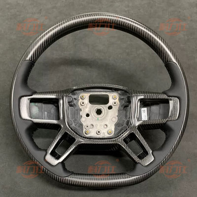 Customized Mahogany Carbon Fiber Leather Retrofit Steering Wheel for Range Rover Discovery 2009-2016 with 40 mm and 45 mm Grip