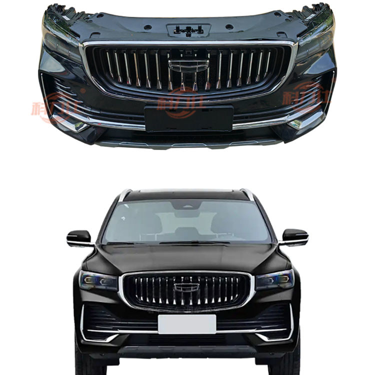 G-Eely Star Joy L 2021 Used Auto Bumpers Replacement Front End With Grille