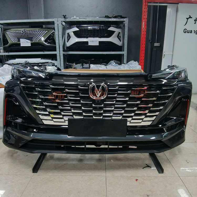 Disassembly Parts Of The Front Bumper Of The Second-generation C-hangan Cs55plus