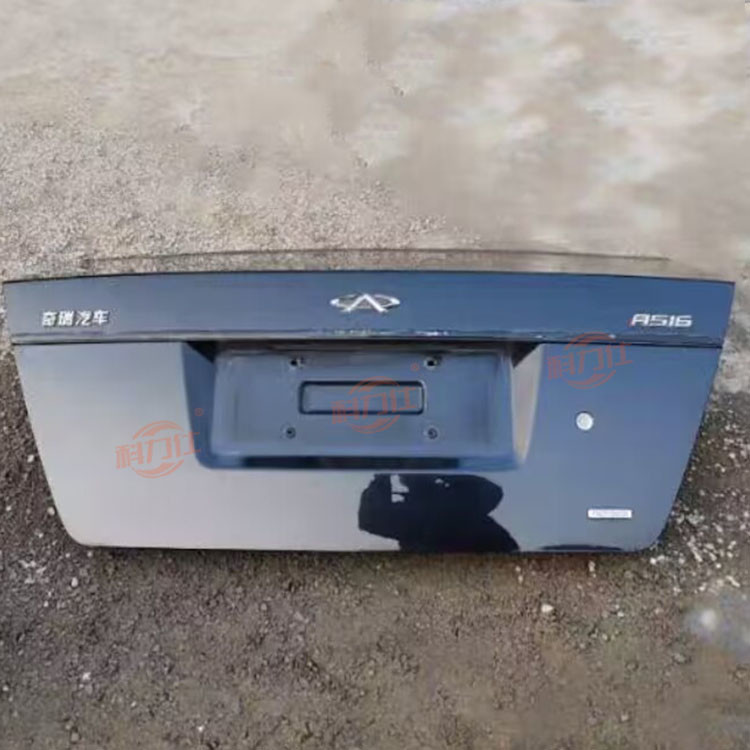 High-quality original disassembled parts for the trunk lid of C-h-ery A5 A516