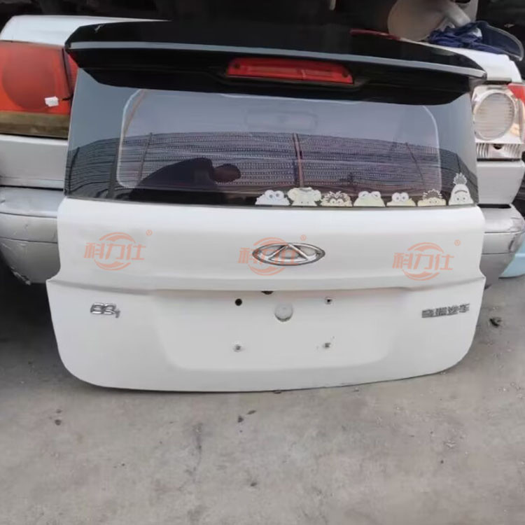 Original disassembled parts of the trunk lid of the 2017 C-h-ery Ant EQ1