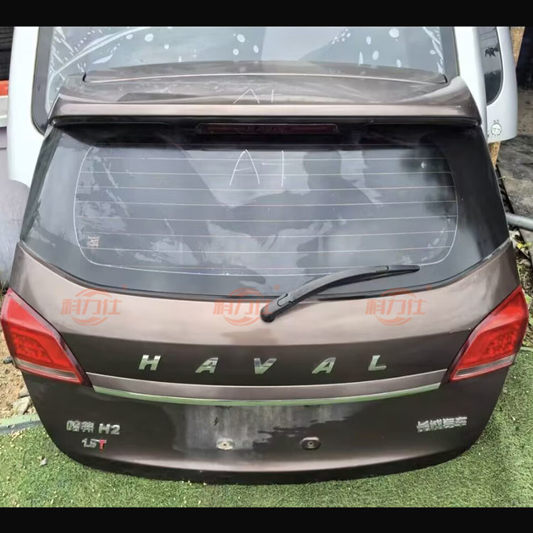 Original disassembled parts of the trunk lid of H-a-val H2 car