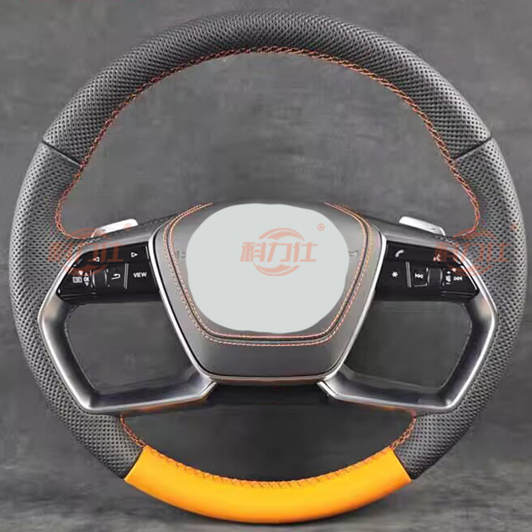 A-u-d-i A 6 L A 7 A 8 Q 7 Q 5 Peachwood Carbon Fiber Steering Wheel