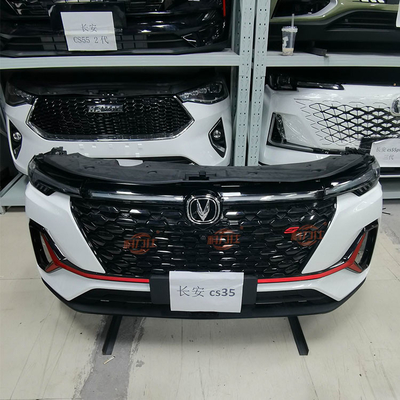 Disassembly parts for the front bumper of C-hangan cs35plus models from 2021 to 2024