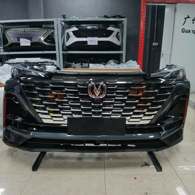 Disassembly Parts Of The Front Bumper Of The Second-generation C-hangan Cs55plus
